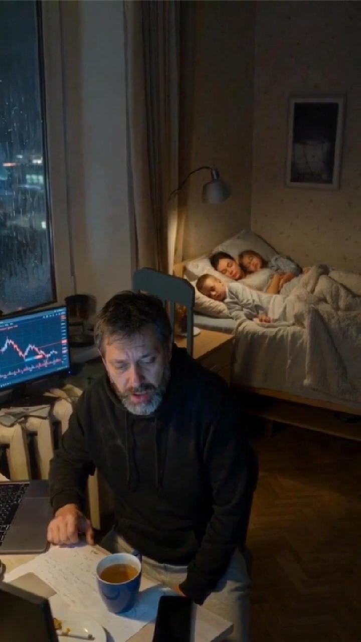 Обложка песни «Слив депозита»